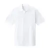 Port & Co Core Blend Pique Polo, White, front view